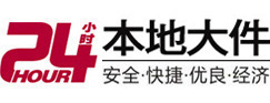 高陵大件起重吊车出租有限公司 
